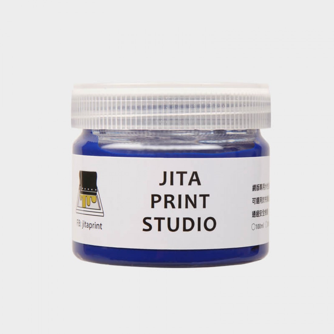 網印材料示意圖